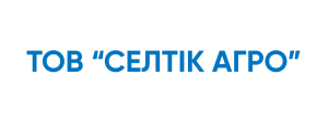 ТОВ “СЕЛТІК АГРО”